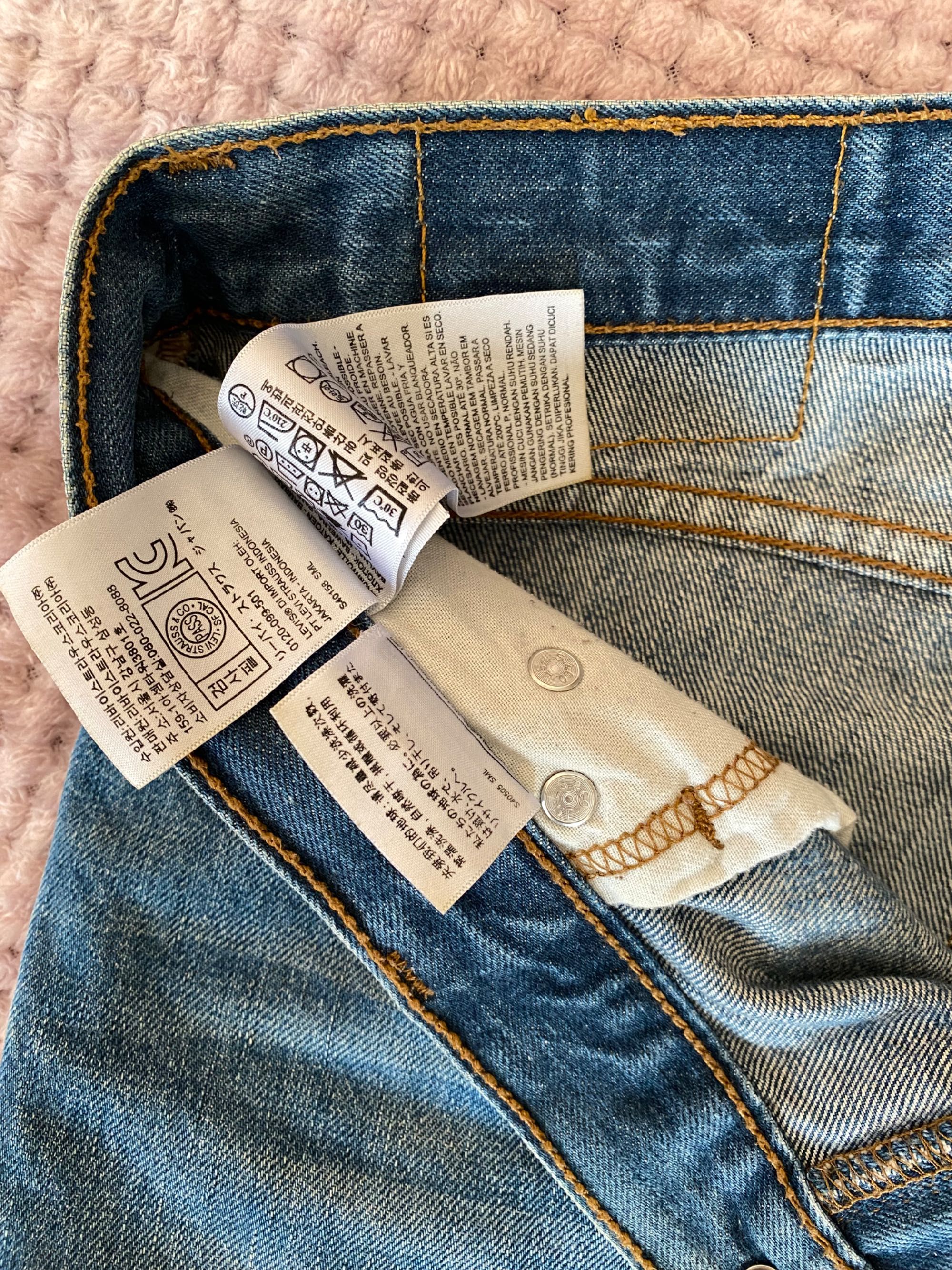 Джинси Levis 508 чоловічі W33 L34