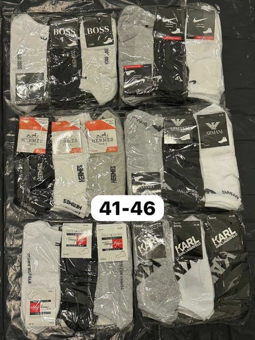 Skarpetki Tureckie . Dobra jakość