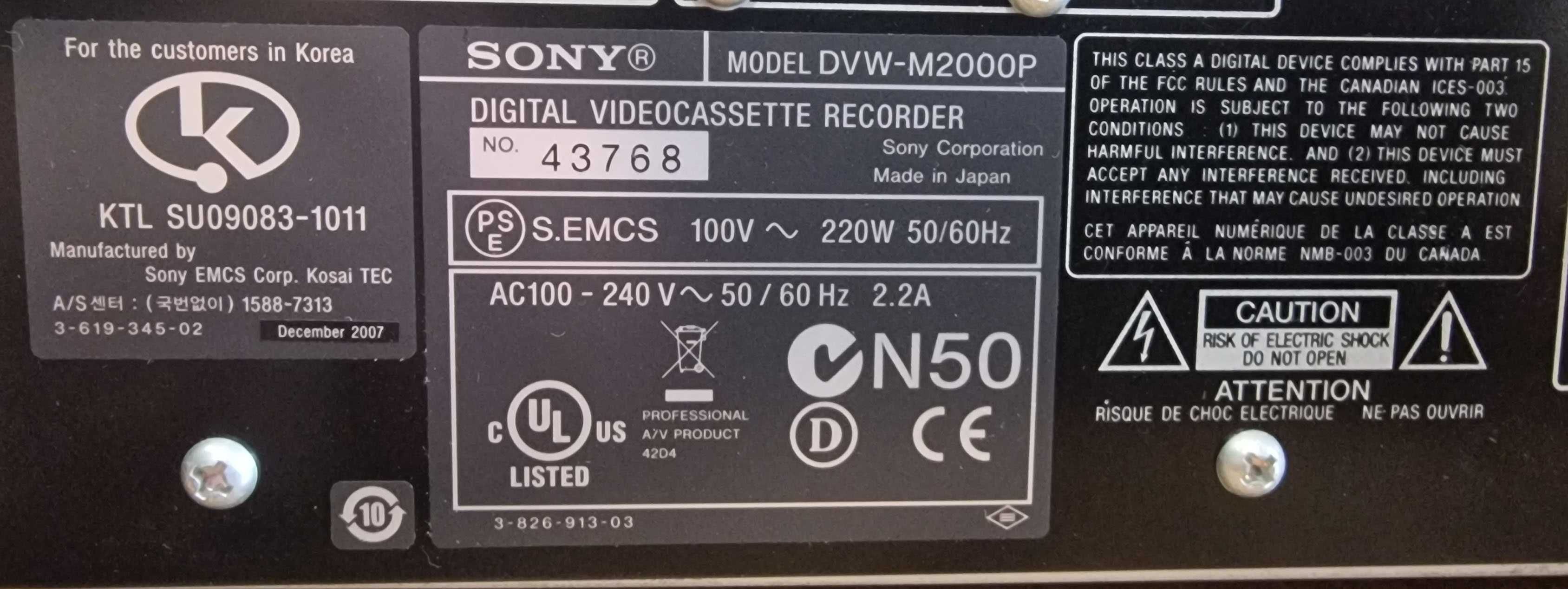 Sony DVW-M2000P BetaCam recorder