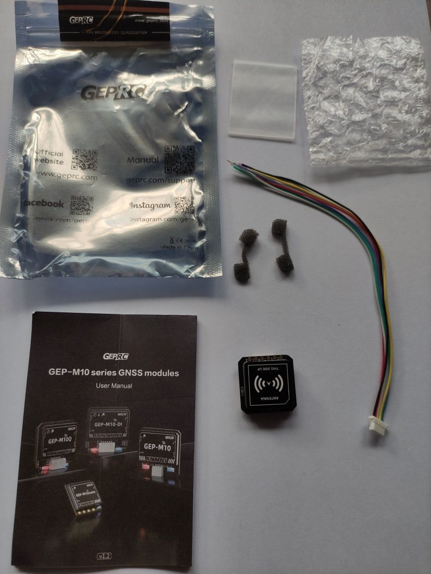 Gps модуль для дрона,самолёта Matek , Geprc, ,Hglrc