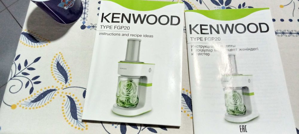 Máquina de cortar/laminar legumes