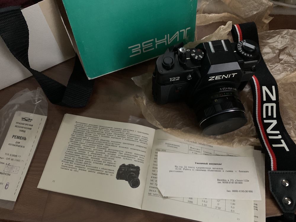 Новый Зенит-122, Zenit, фотоаппарат пленочный, 0 кадров, подарок