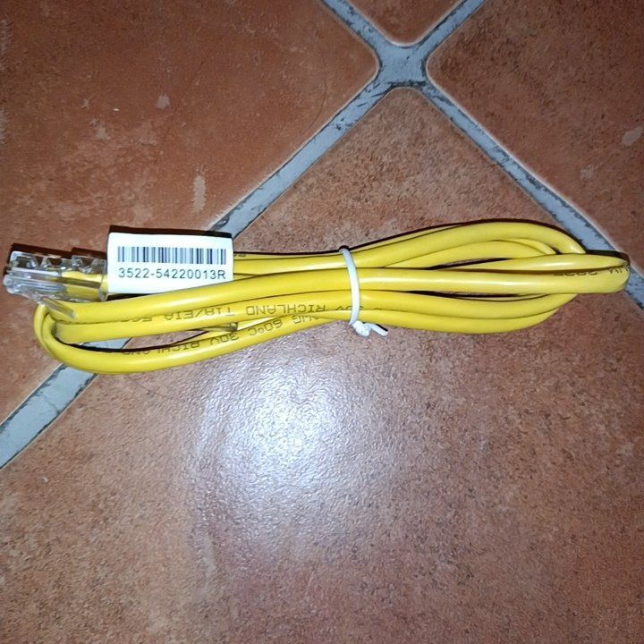 Kabel internetowy