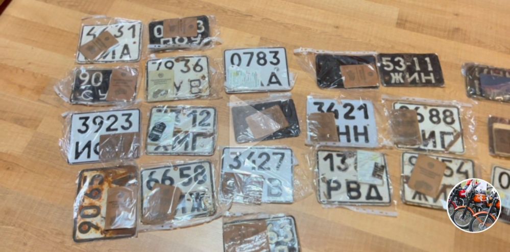 Рама с документами иж,мінськ, ява 634, ява 638, украл, мт, иж 56