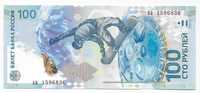 Pamiątkowy banknot z XXII Zimowych Igrzysk Olimpijskich w Soczi 2014