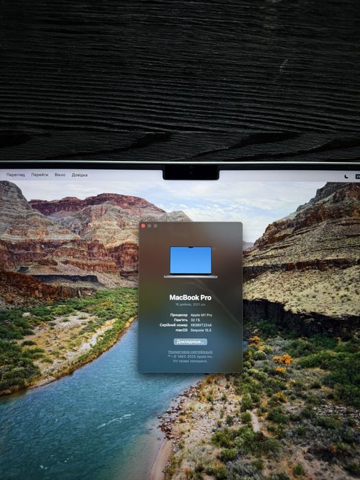 Macbook pro 16’ 2021 M1pro 32gb 512ssd