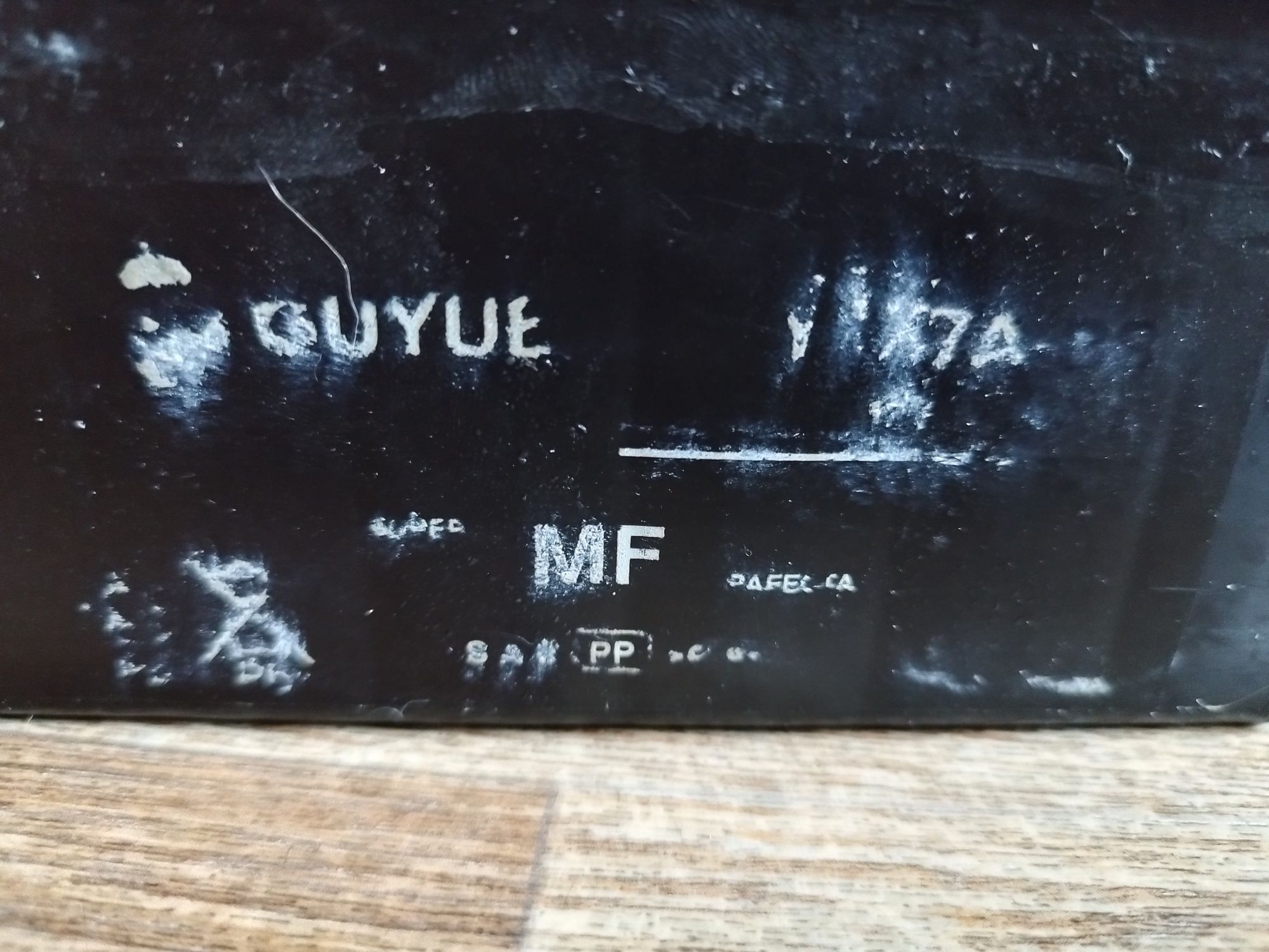 Аккумулятор для мото скутера Gel battery GUYUE YTX7A-BS 12V 7Ah