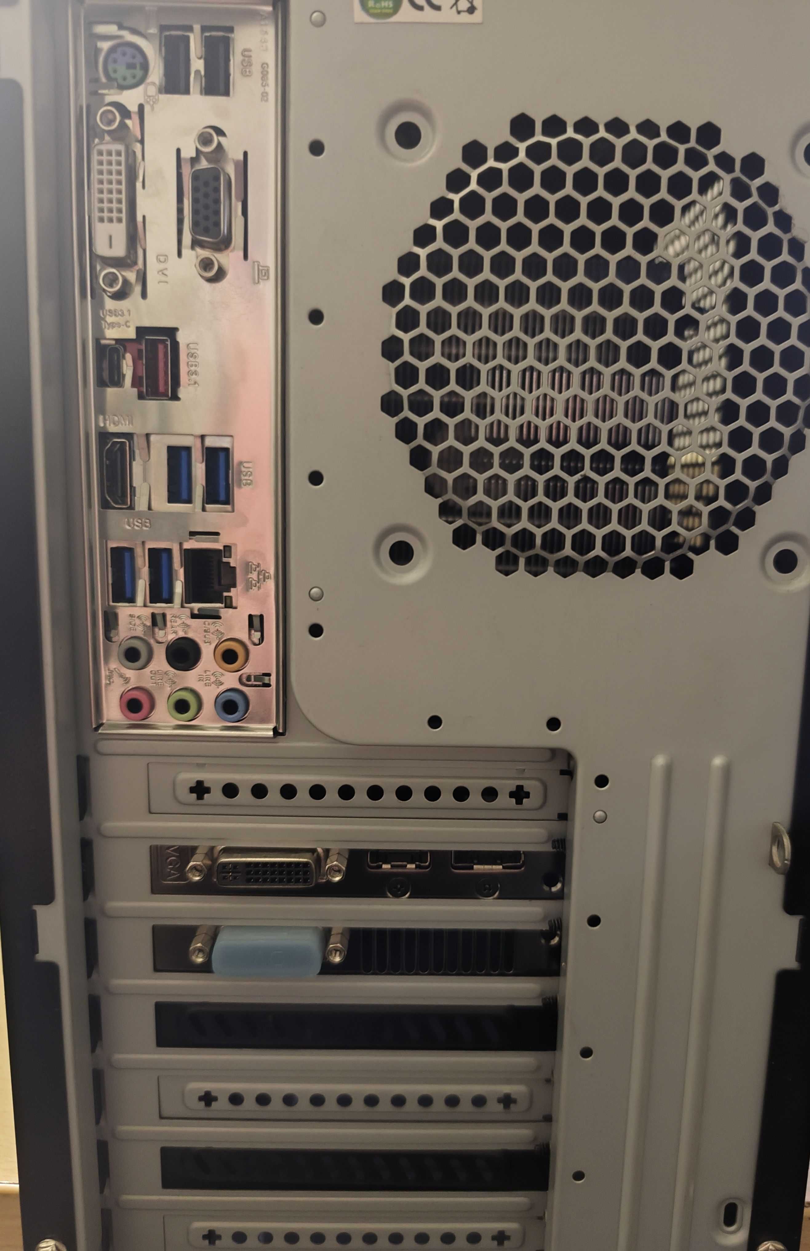 Komputer I5-7400, 16 GB RAM DDR4, SSD 480GB, Radeon HD7790 2GB