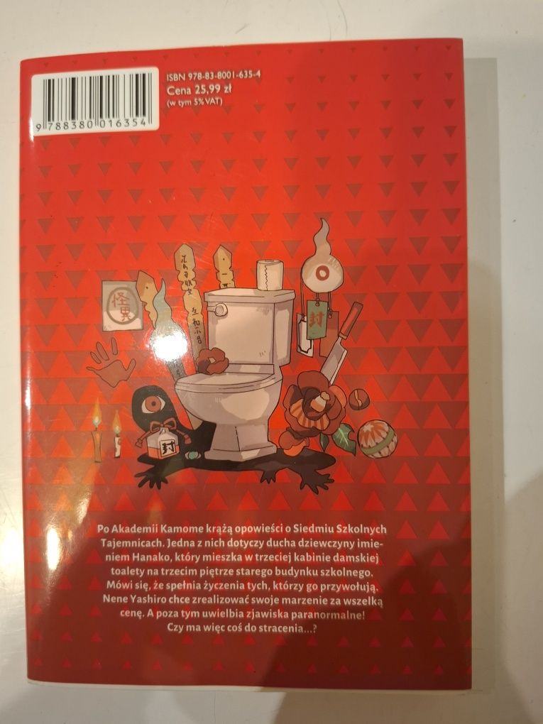 Manga z hanako ducha że szkolnej toalety tom 1