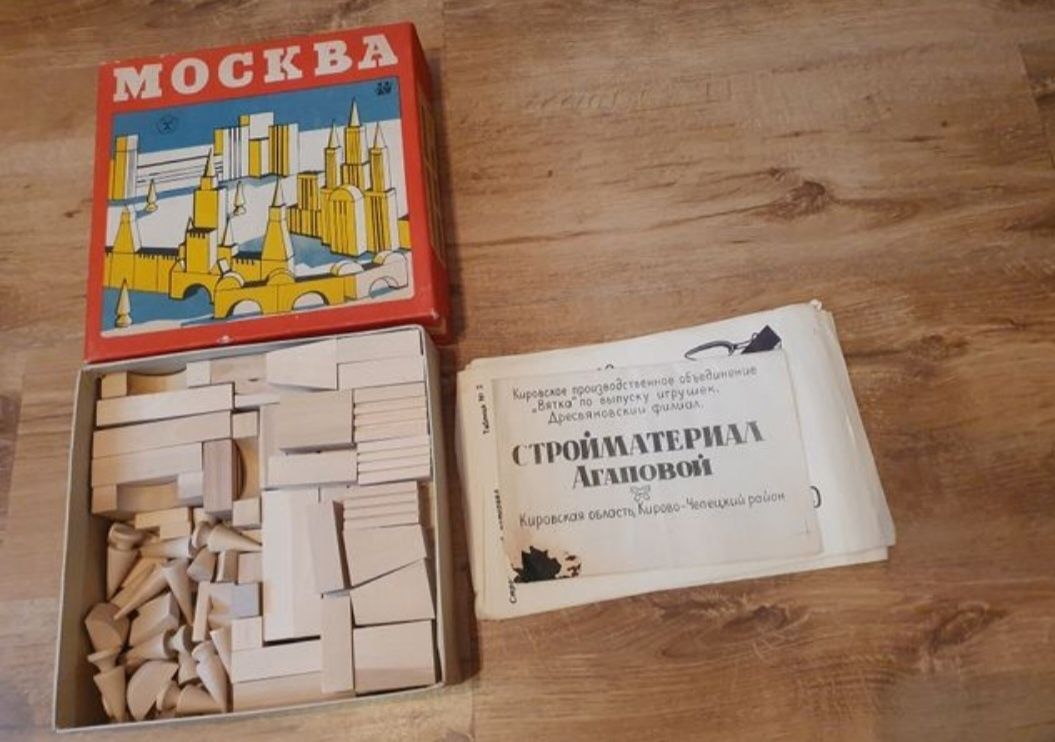 Игра Гра СССР Деревянный конструктор Архитектор "Соборный домик"