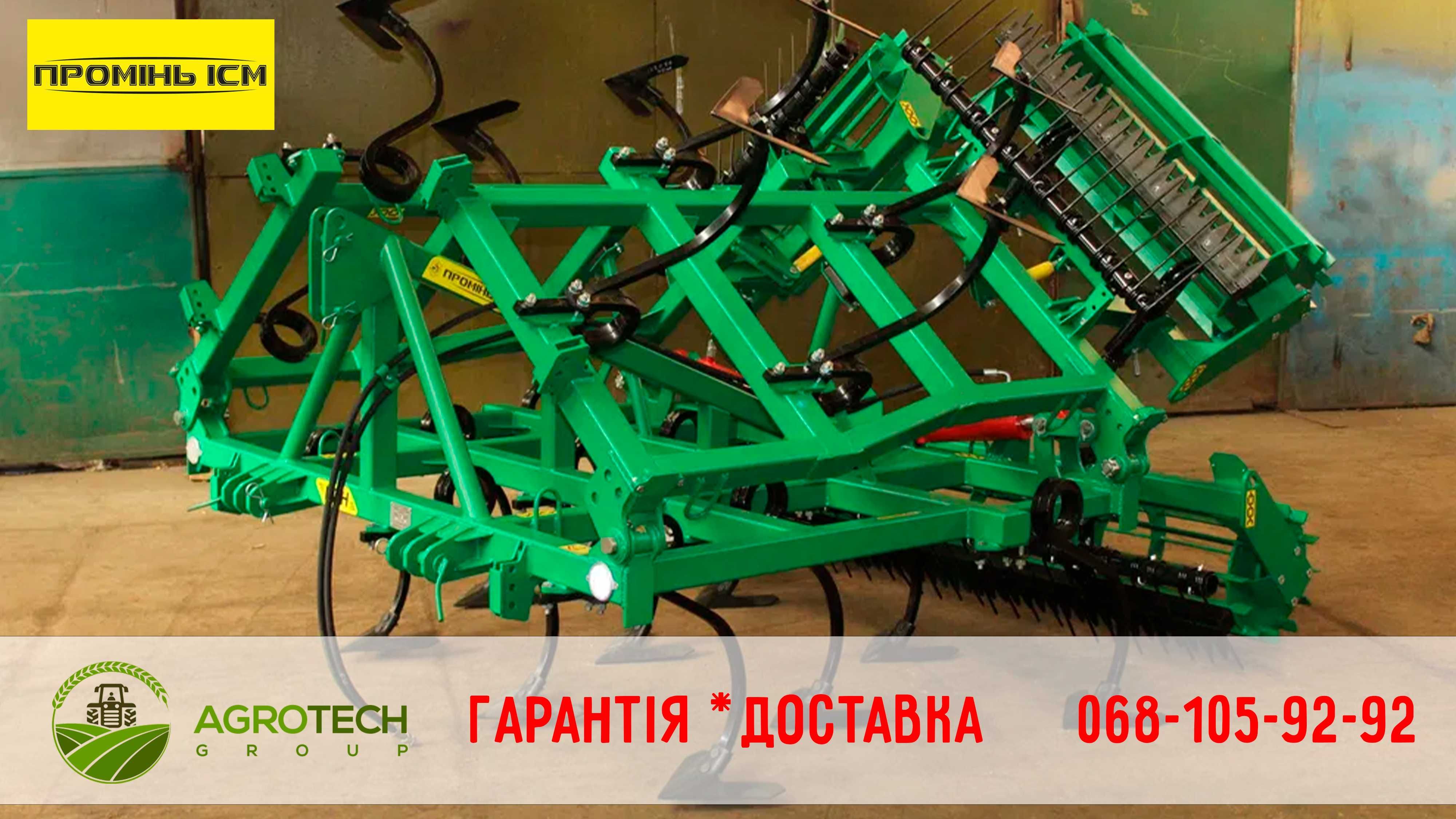 Культиватор причіпний КПН 4,0-4 6,0-4