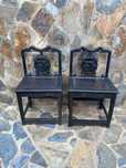 Par Cadeiras Chinesas Madeira Nobre Zitan Séc XIX 82 cm