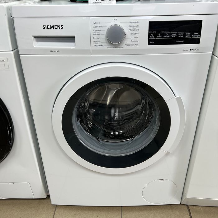 Пральна машинка/Стиральная машинка Siemens iQ500 WU14Q470EX/27