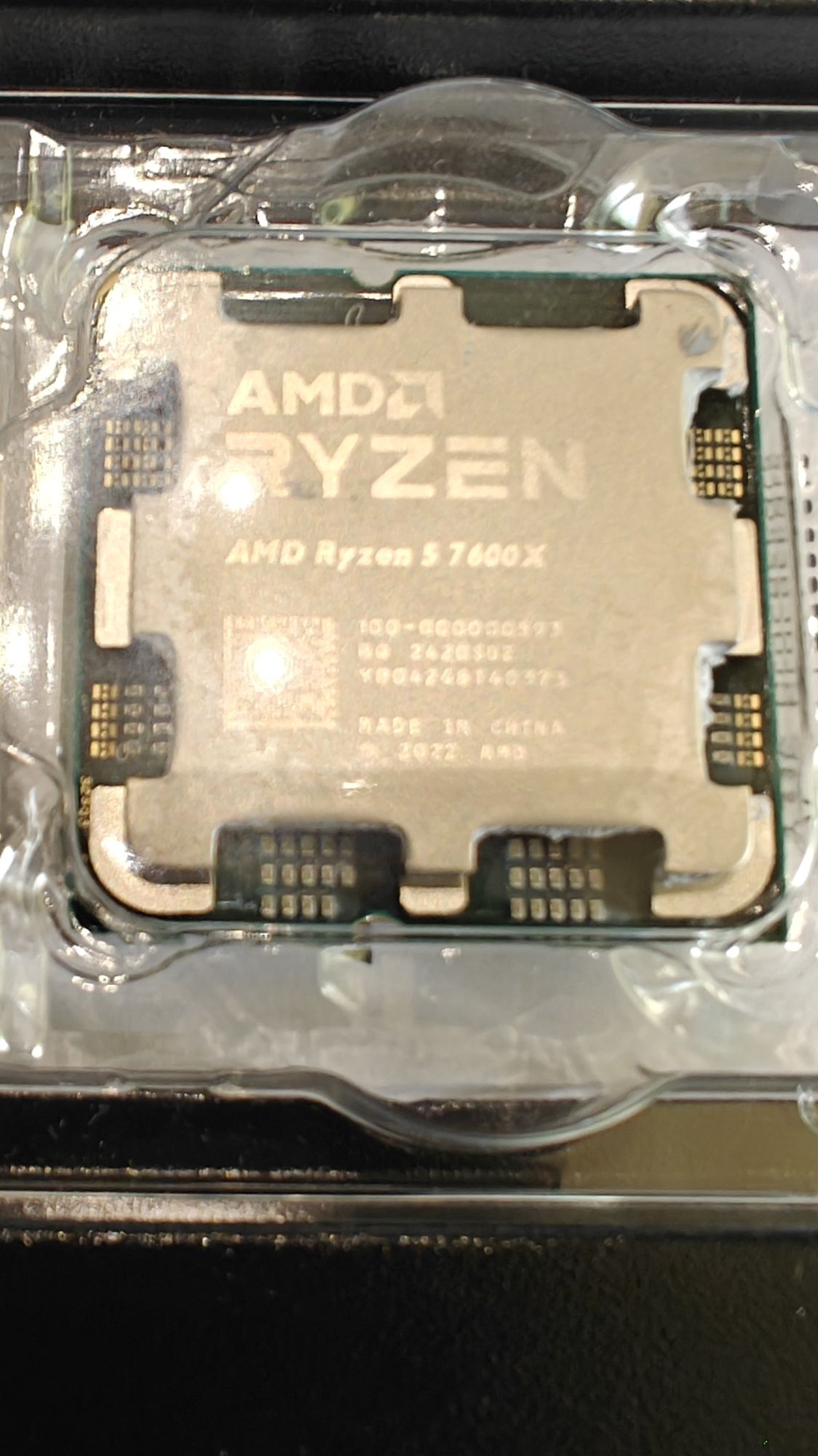 AMD Ryzen 5 7600X