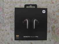 Xiaomi Buds 4 PRO (auriculares)(35€ SÓ NO FIM DE SEMANA)