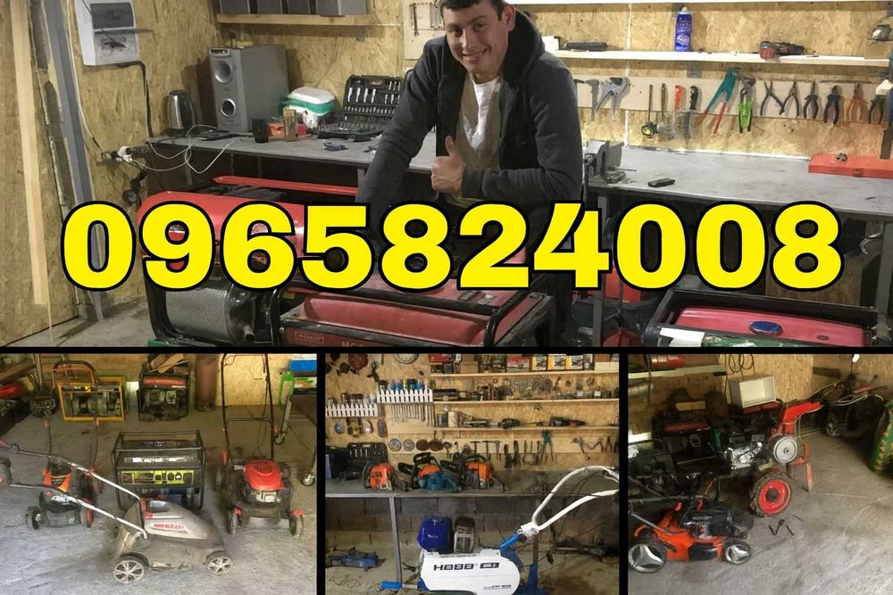 Обслуговування та ремонт UPS вдома