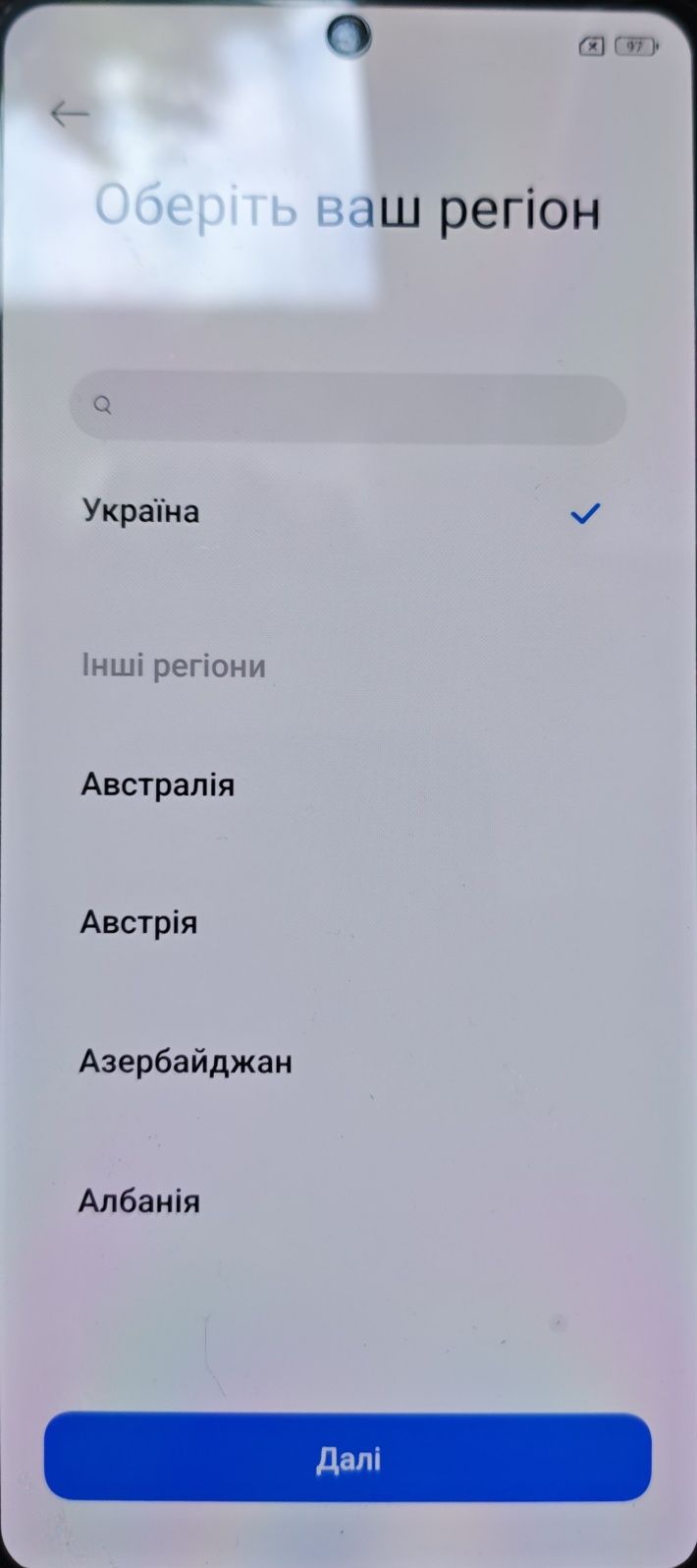 Poco F5 12/256 Gb