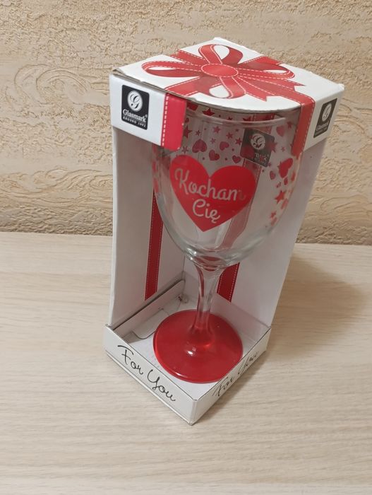 Kieliszek do wina prezent kocham Cię