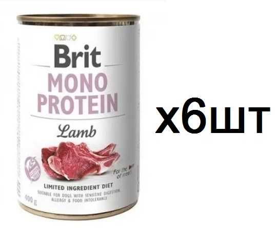 Консерви для собак Brit Mono Protein Lamb з ягням 6шт*400 г