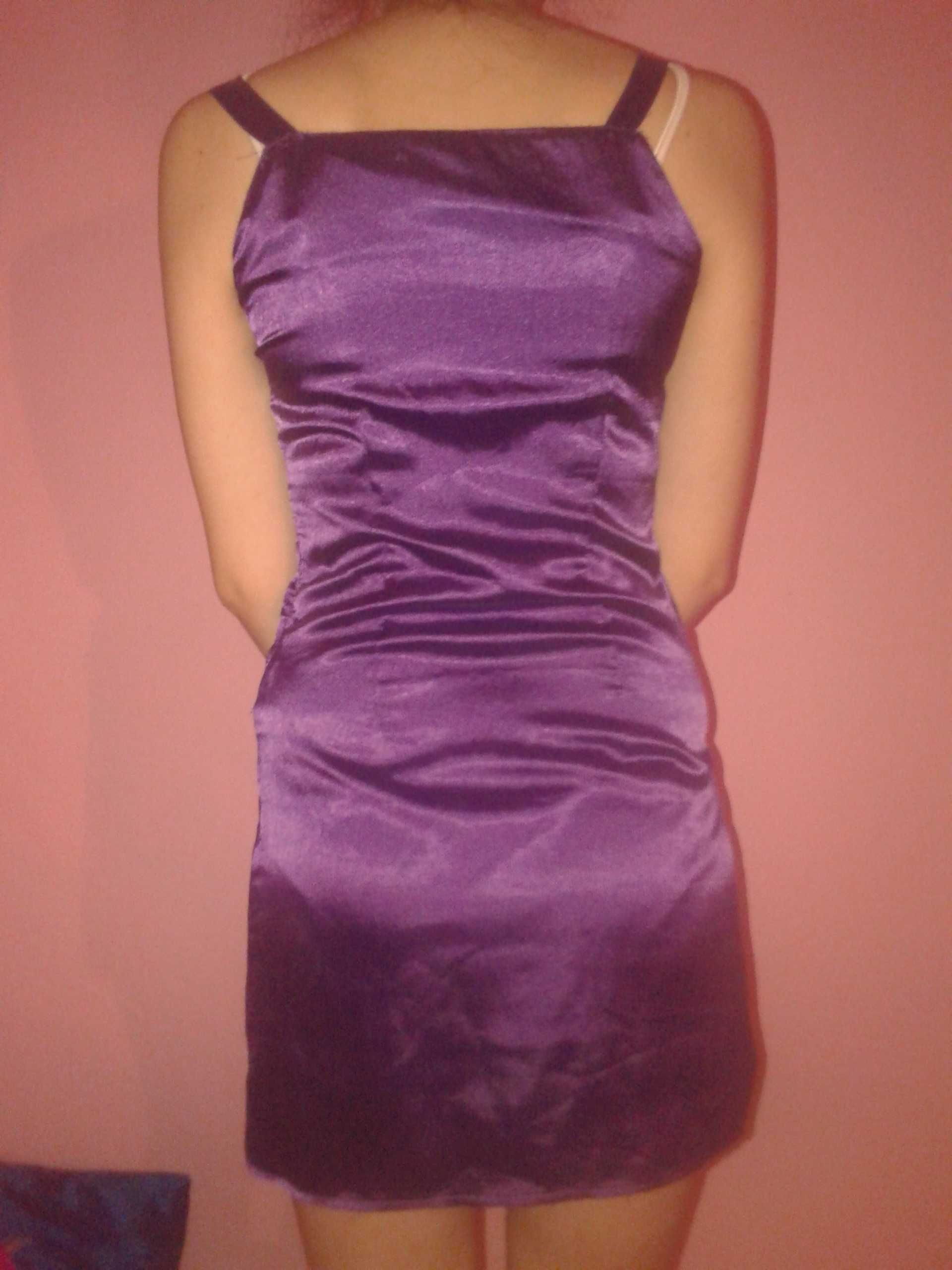 Сарафан фиолетовый шелковый