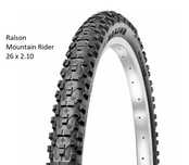 Велошини 26x2.1 Kenda, Michelin, Ralson