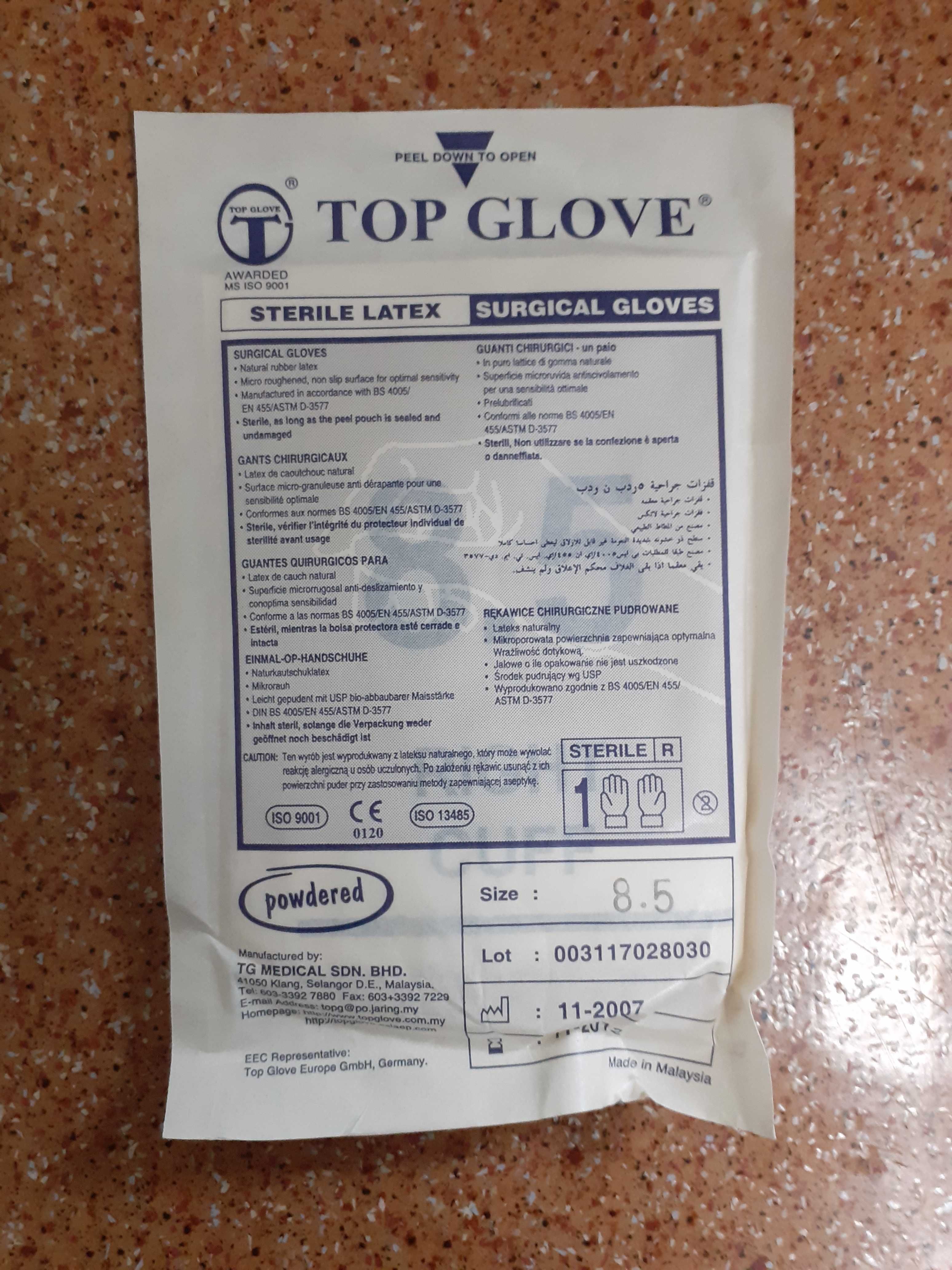 Rękawice chirurgiczne lateksowe Top Glove 8,5 szt 21