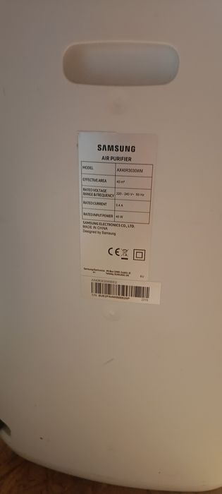 Oczyszczacz powietrza Samsung.