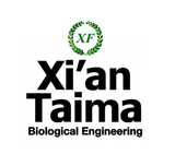 Ароматизаторы пищевые Xian Taima (Ксиан)
