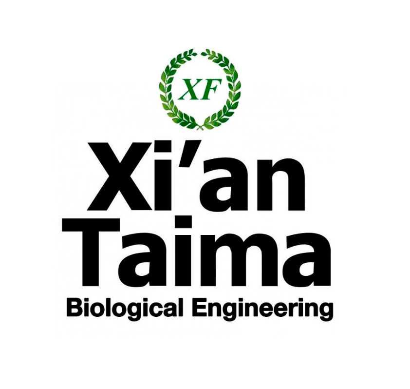 Ароматизаторы пищевые Xian Taima (Ксиан)