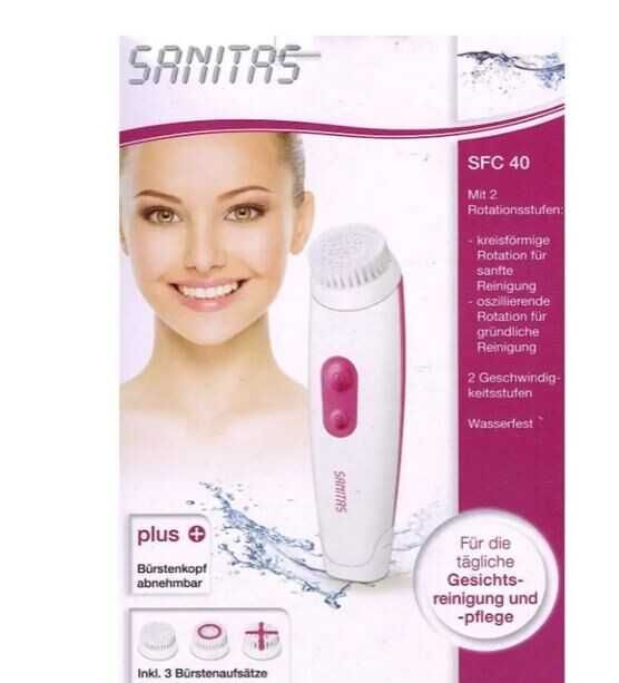 Щітка для чищення обличчя 3 в 1 Sanitas SFC 40 (Німеччина)