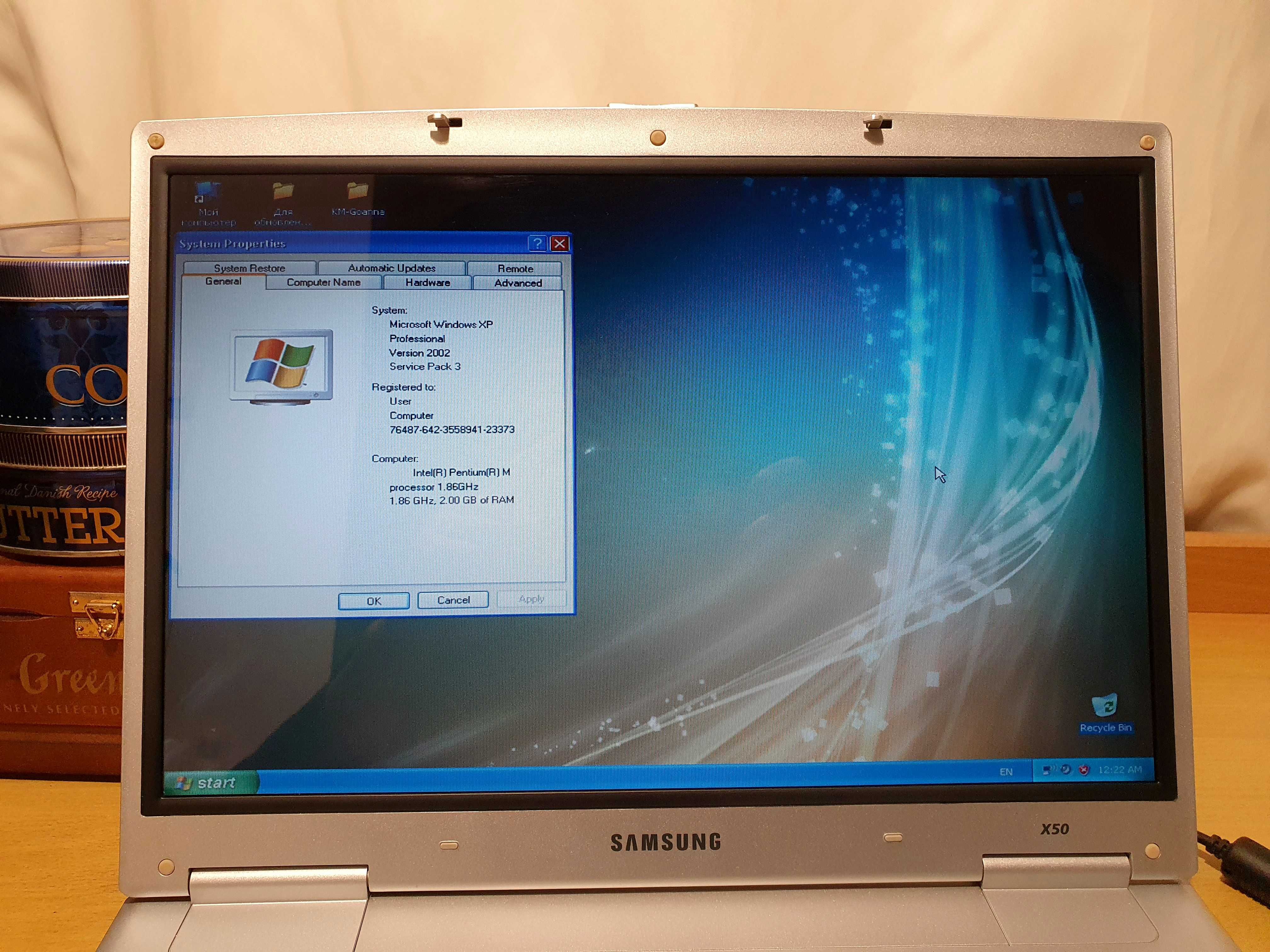 • Samsung NP-X50 Retro Laptop рідкісна модель (15,4inch) •