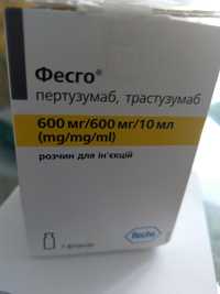 Фесго препарат для хміотерапії