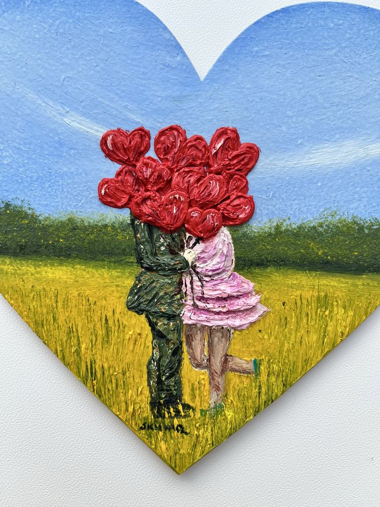 Картина олійними фарбами «Закохані з кульками» з військовим