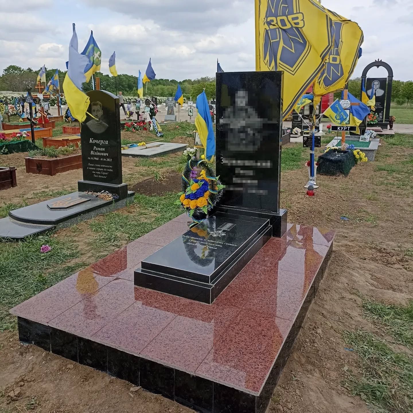 Изготовление, установка памятников, благоустройство мест захоронения