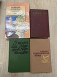 Історичний календар, Маяковский,Педагогическая поэма,Васильев в час дн