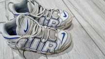 Nike air uptempo rozm 39