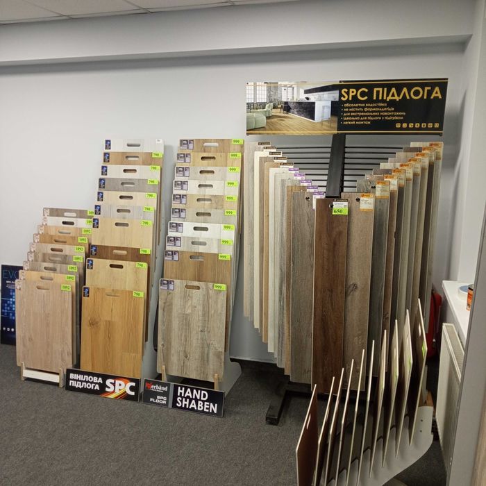 SPC ламінат за найвигіднішими цінами:Львів, вул Луганська/Зелена