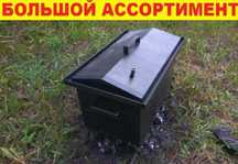 ‼️Коптильня з гидрозатвором двухъярусная коптилка домиком‼️Ассортимент