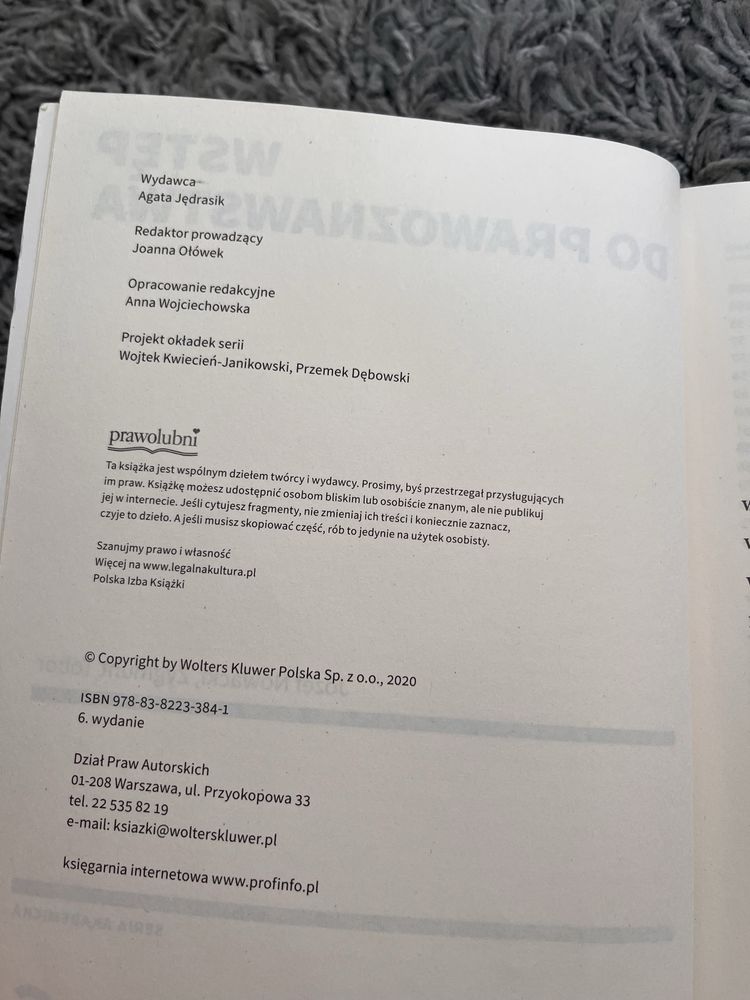 Wstęp do prawoznawstwa