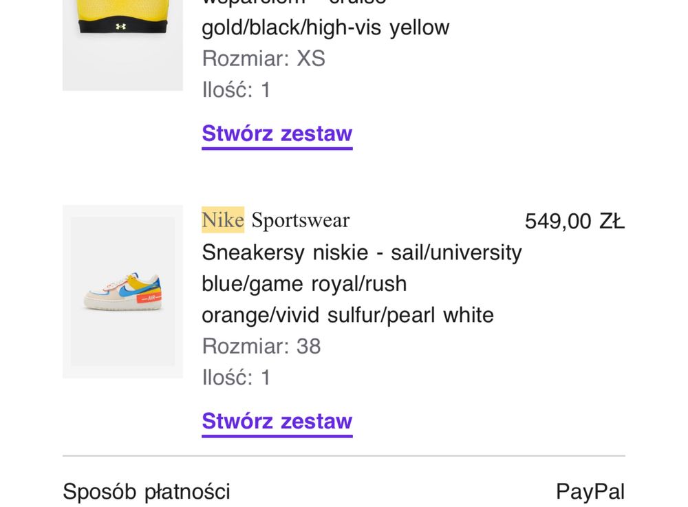 оригінал! Nike Air Force, 37-38 розмір