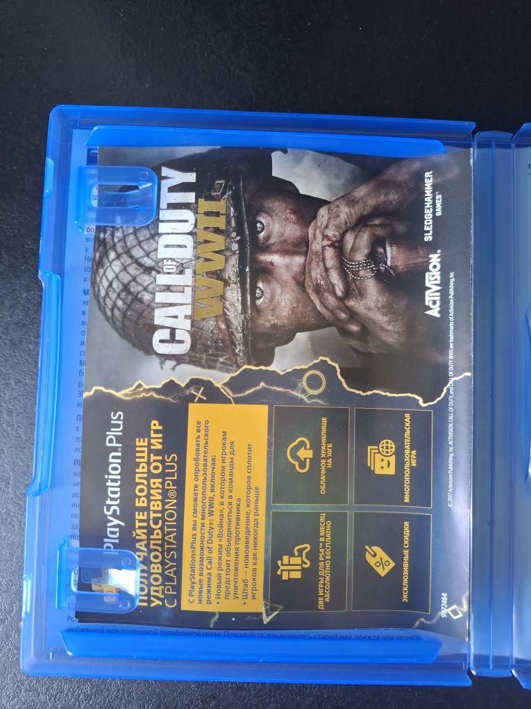 Ігровий диск на Ps4.