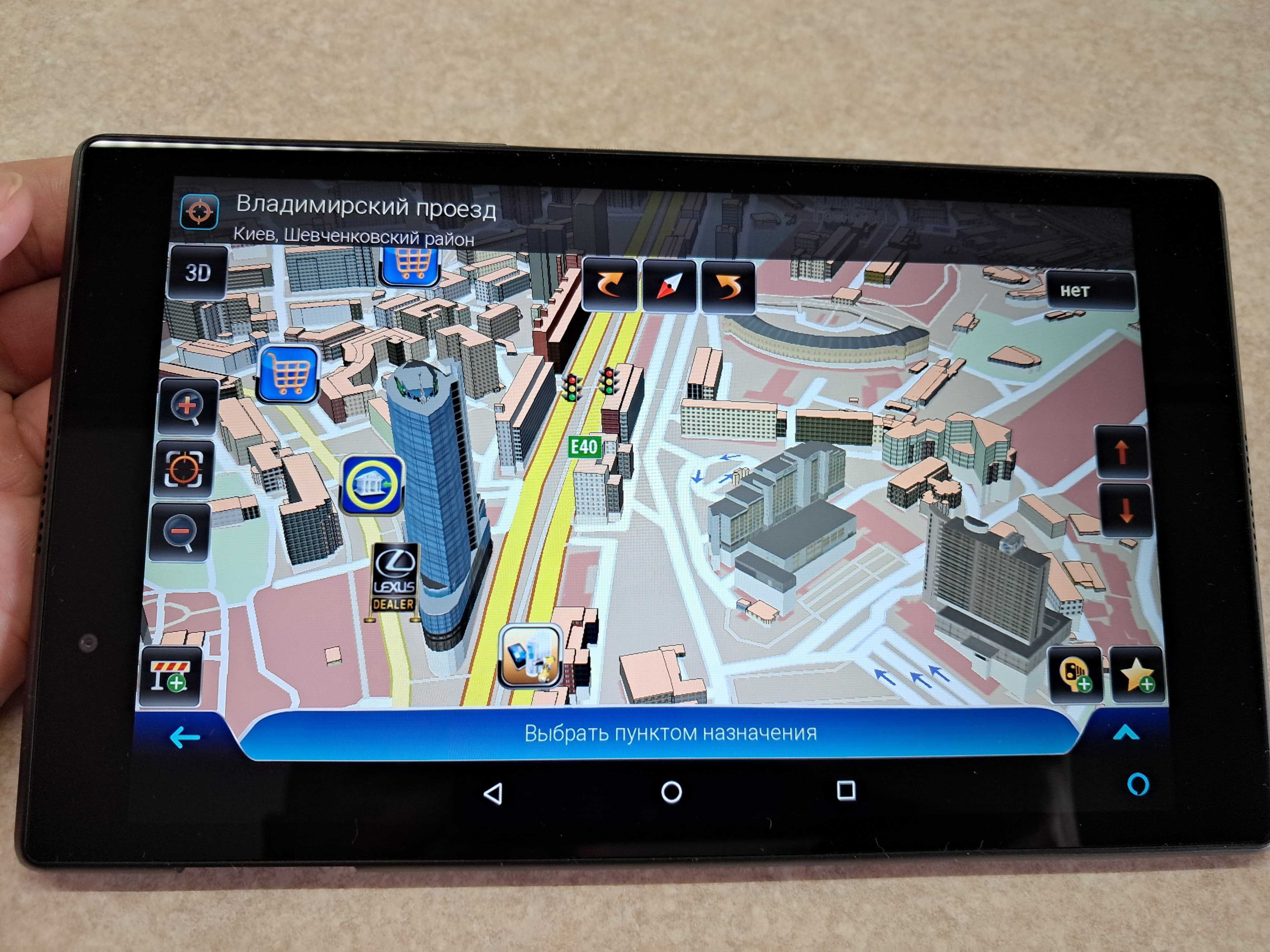 Супутниковий вантажний GPS навігатор Lenovo 8". Мапи 2024р! TIR / ADR!