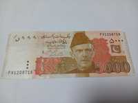 Пакистан деньги 5000 пакистанских рупий, оригинальные 100%