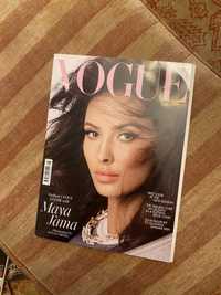 Vogue UK brytyjski 2023 maya jama moda trendy