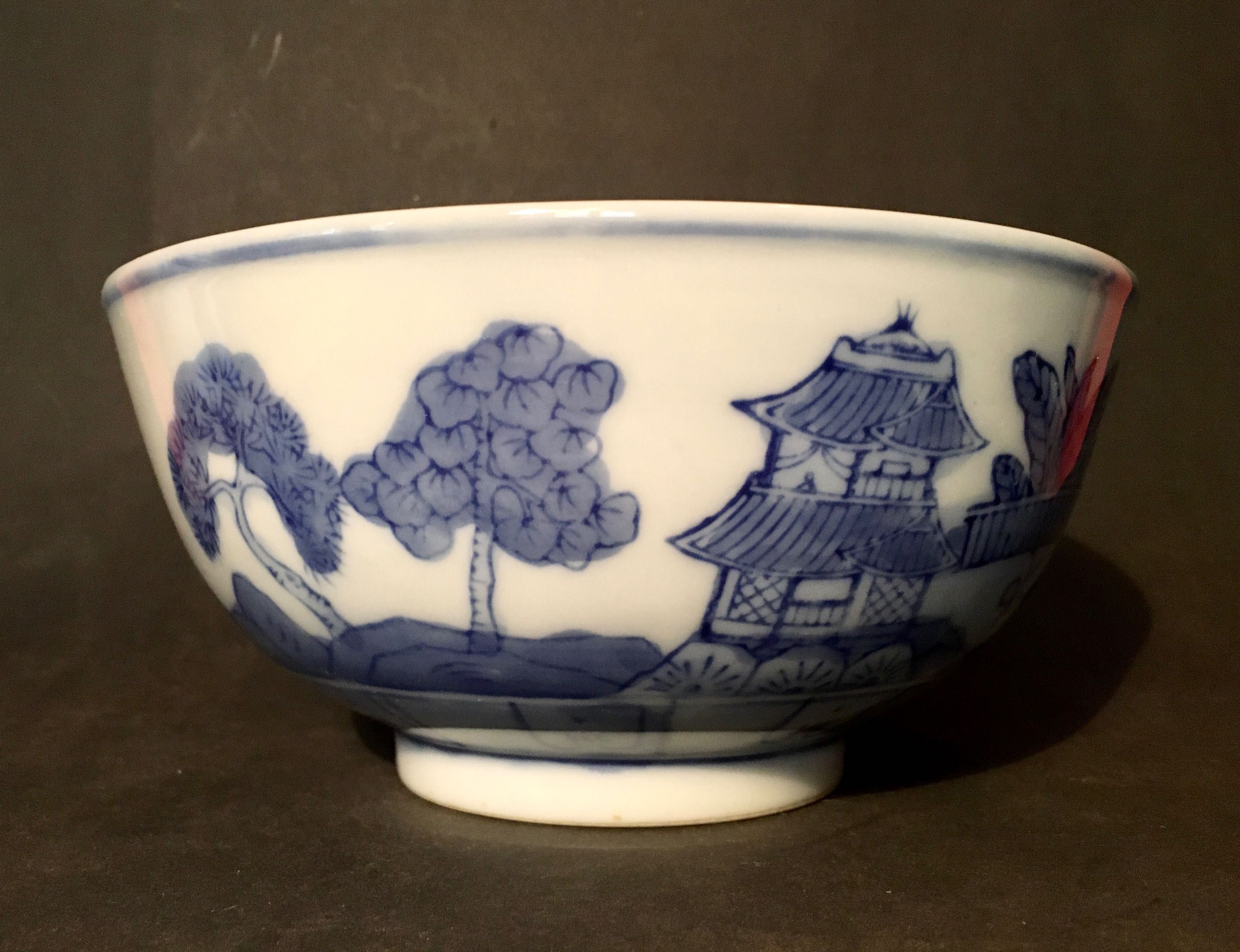 TAÇA CHINESA - antiga - 20 x 9,5 cm/s