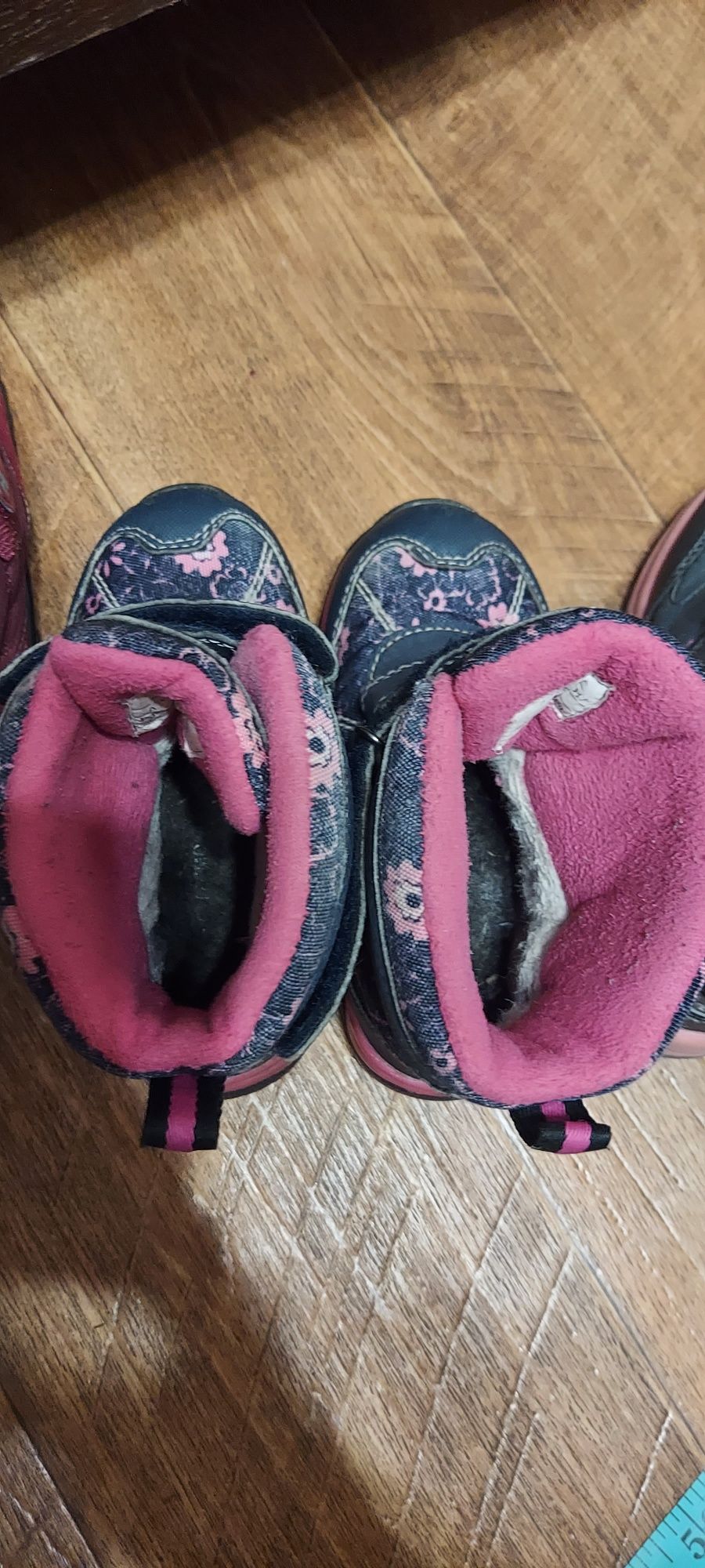 Зимняя обувь детская
