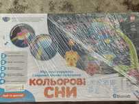 Продам нову музичну карусель