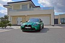 BMW M3 Competition X-drixe Gwarancja Listopad-2025 FakturaVAT23 SALON PL