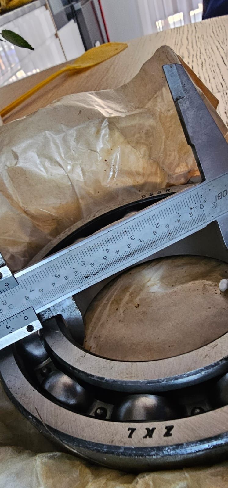 Łożysko kulkowe ZKL UR6215A