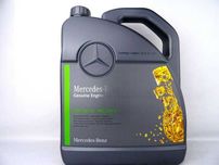 ÓLEO MOTOR MERCEDES 5W30 5L MB229.51 (lê as vantagens )